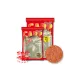 Timár Mix Carpe Plus Feeder Carpe Rouge Amorçage 1kg