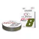 Climax iBraid Neo X8 Olive 135m 0,16mm 12,3kg Fonott Főzsinór