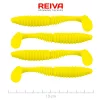 Reiva Zander Power Shad 10cm 7,05gr 4 pièces/paquet (Jaune Citron) Leurre en plastique