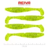 Reiva Zander Power Shad 10cm 7,05gr 4 pièces/paquet (Fluo Vert Paillettes II.)