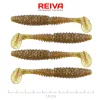 Reiva Zander Power Shad 10cm 7,05gr 4 pièces/paquet (Marron Paillettes) Leurre en plastique