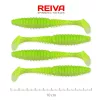 Reiva Zander Power Shad 10cm 7,05gr 4 pièces/paquet (Fluo Vert Paillettes I.) Leurre en plastique