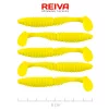 Reiva Zander Power Shad 8cm 3,18gr 5 pièces/paquet (Jaune citron) Leurre souple en plastique