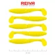 Reiva Zander Power Shad 8cm 3,18gr 5 pièces/paquet (Jaune citron) Leurre souple en plastique