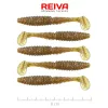 Reiva Zander Power Shad 8cm 3,18gr 5 pièces/paquet (Paillettes brunes) Leurre souple en plastique