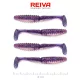 Reiva Zander Power Shad Purple Pearl 8cm Leurre en plastique 4pcs