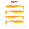 Reiva Zander Power Shad Shiny Orange 8cm Leurre en plastique 4pcs
