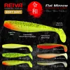 Reiva Flat Minnow shad 12,5cm 3 pièces/paquet (Vert-Rouge Paillettes) Leurre en plastique