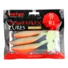 Reiva Flat Minnow shad 12,5cm 3 pièces/paquet (Vert Paillettes) Leurre en plastique