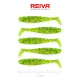 Reiva Flat Minnow shad 7,5cm 5 pièces/paquet (Vert Paillettes) Leurre en plastique