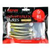Reiva Flat Minnow shad 7,5cm 5 pièces/paquet (Jaune-Argent) Leurre en plastique