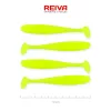 Reiva Flash Shad 10cm 4 pièces/paquet Leurre en plastique