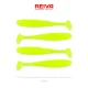 Reiva Flash Shad 10cm 4 pièces/paquet Leurre en plastique