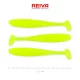 Reiva Flash Shad 12,5cm 3 pièces/paquet Leurre en plastique