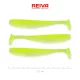 Reiva Flash Shad 12,5cm 3 pièces/paquet Leurre en plastique