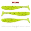 Reiva Flash Shad 15cm 3 pièces/paquet Leurre en plastique