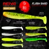 Reiva Flash Shad 7,5cm 2,26gr 5 pièces/paquet Leurre en plastique