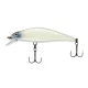 Reiva Long Minnow Pearl White 7cm Leurre Nageur