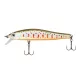 Reiva Walke Silvertiger 7,2cm 5,5gr Leurre