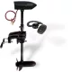 Black Cat Battle Cat moteur hors-bord électrique BC 2400 - Moteur de bateau électrique
