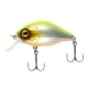 Reiva Chubby Junior Silver SFC 4,5cm Wobbler