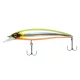 Reiva Drifter Silver SFC Wobbler