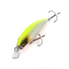 Reiva Drifter Silver SFC Wobbler