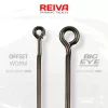 Reiva Offset Worm Big Eye Hameçon Offset 2/0 5 pièces
