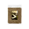 Avid B8-Up Cream 20mm Bouillette d'amorçage 5kg