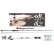 Major Craft Aji-Do 5G AD5-S722H Fast 2,18m 1-15gr Canne à pêche à spinning 2 pièces