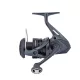 Moulinet Shimano Aero C3000 à Frein Avant (AEROC3000)