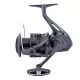 Shimano Aero C5000 Moulinet à frein avant (AEROC5000)