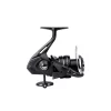 Moulinet à frein avant Shimano Aero XR 4000 (AEROXR4000)