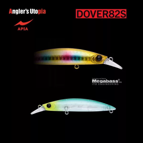 Apia Dover 82S 82mm 10gr 11 CH Mojito Leurre