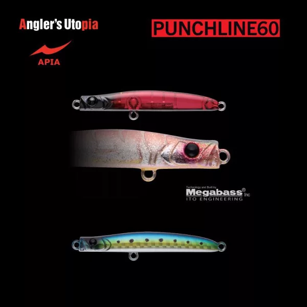 Apia Punch Line 60 5gr 60mm 03 Iwashi Leurre