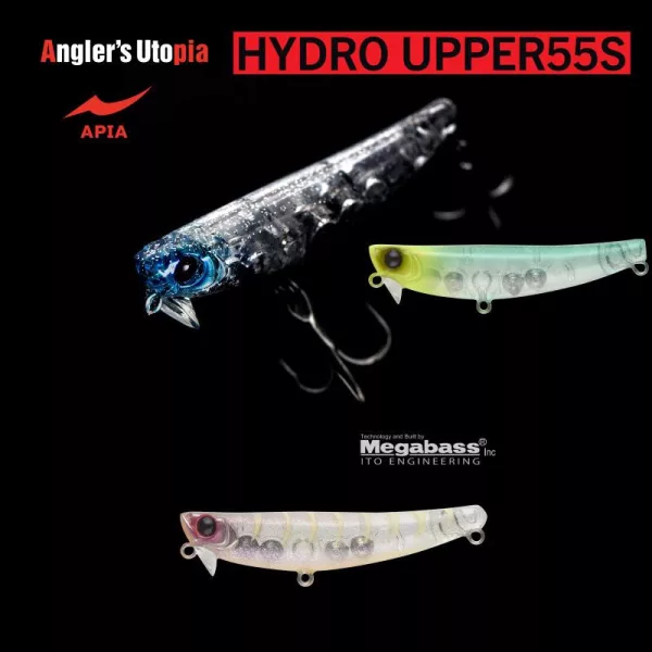 Apia Hydro Upper 55S 55mm 5,5gr 02 KJ Gigo Leurre