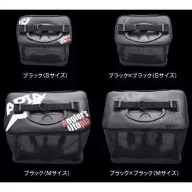   Apia Pakasuka Live Fish S 31x28x34cm Sac de transport de poissons Noir