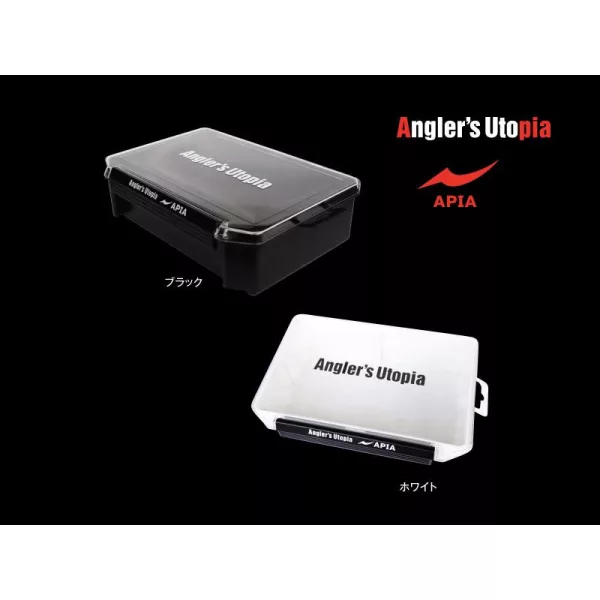 Apia Lure Box Deep 206x145x60m Boîte à Leurres Noire