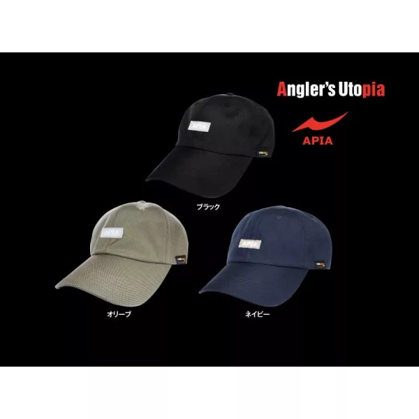 Casquette de Baseball Apia Cordura Kaki