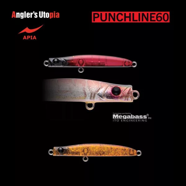 Apia Punch Line 60 5gr 60mm 104 Tortoiseshell Leurre