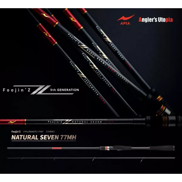 Apia Foojin Z Natural Seven 77MH 2,31m 10-45gr Canne à lancer 2 brins