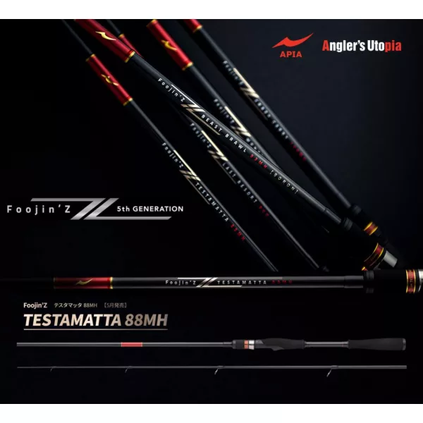 Apia Foojin Z Testamatta 88MH 2,64m 8-56gr Canne à lancer 2 brins