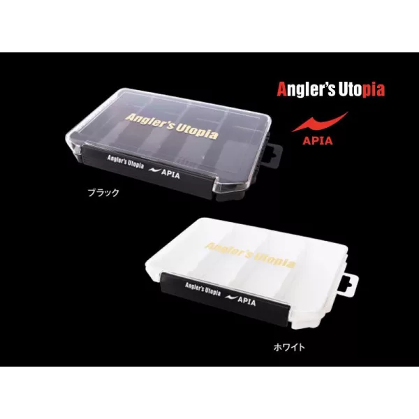 Boîte à leurres Apia Lure Box Slim 205x145x28mm Noire