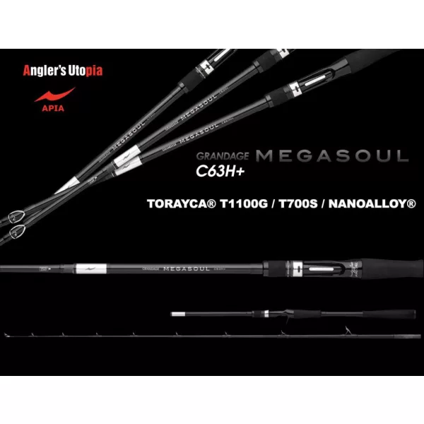 Apia Grandage Naval Megasoul 63H+ Cast 1,905m Max 150gr Canne à lancer en 2 sections