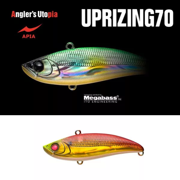 Apia Uprizing 70HW 18gr 70mm 01 Red Gold Konoshiro Wobbler
