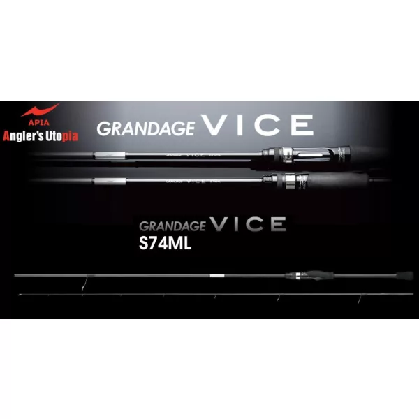 Apia Grandage Vice S74ML 2,23m 2-20gr Canne à leurre en 2 pièces