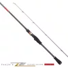 Canne à pêche Apia Foojin Z 6TH Super Seven 77MH 2,31m 8-42gr 2 Brins