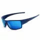 Lunettes de soleil polarisées miroir bleu glacier Aquila Sonar