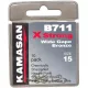 Hameçon Kamasan B711 - taille 17