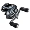 Shimano Bantam 151 HG Left Hand (BANTAM151HGA) - Moulinet baitcasting main gauche